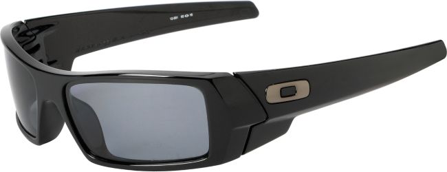 Oakley Gascan Black Polarized Sunglasses