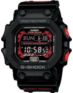 G-Shock GX56-1A Black Big Digital Watch