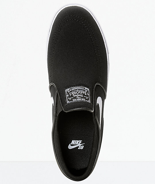 nike sb janoski black canvas skate shoes