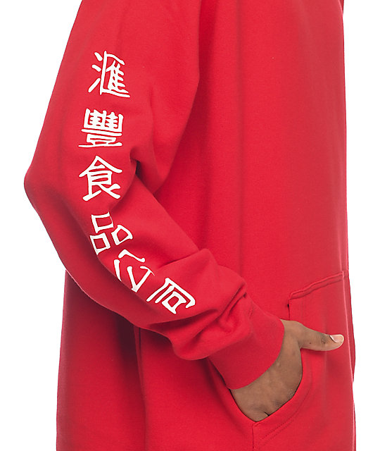 puffa jacket long