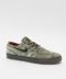 Nike SB Zoom Janoski OG+  in Olive, Red