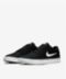 Nike SB Chron 2  in Black, White