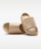 Nike Calm 2.0 in Tan