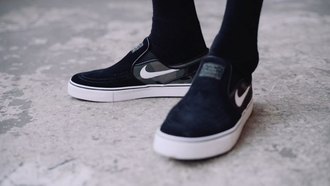 sb janoski slip on