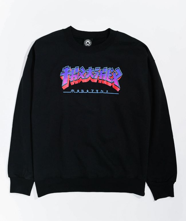 Graphic Crewneck - Ready-to-Wear 1AA546