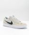 Nike SB Force 58 in Cream, Black, White