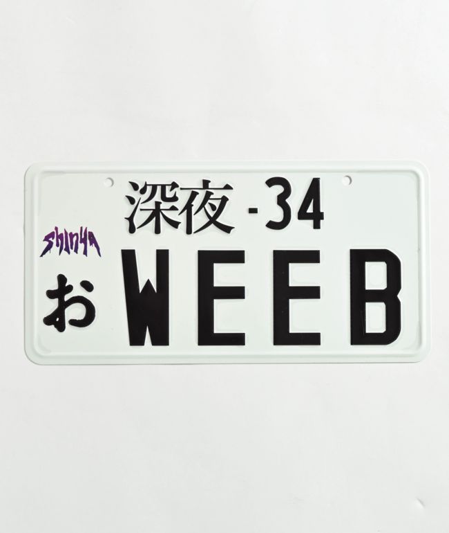 Shinya Weeb License Plate - Shinya