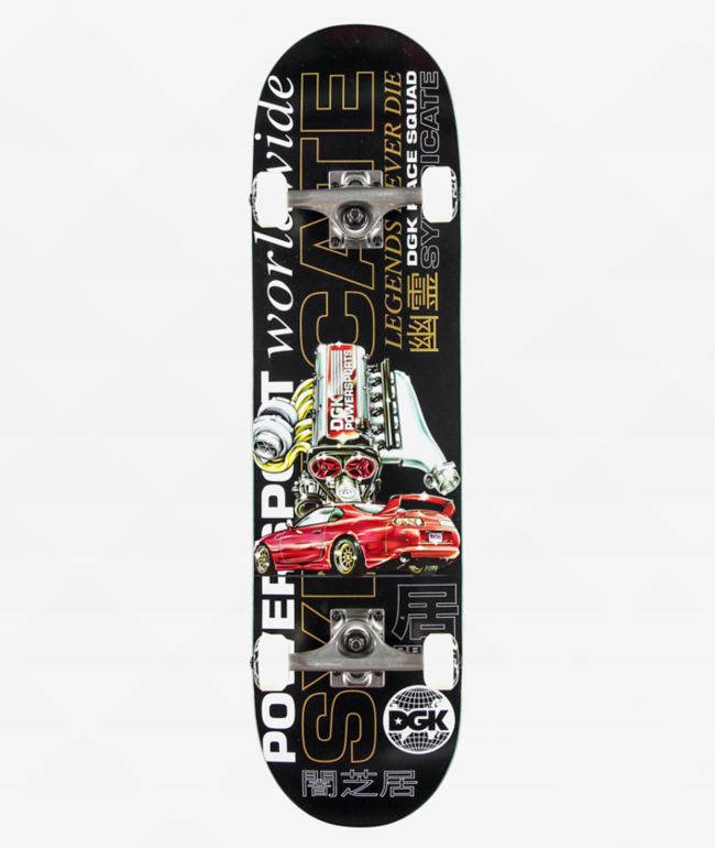 foolishprideページ LZMFG Pursuit Of Perfection 8.25