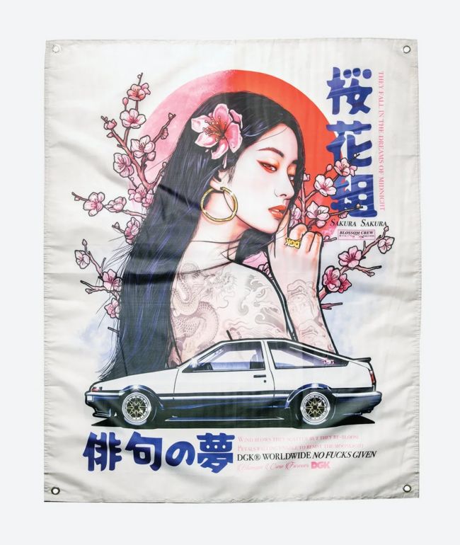 DGK Risen Banner - DGK