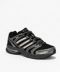 adidas Adistar Control 5 in Grey