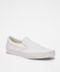 Vans Classic Slip On in White, White