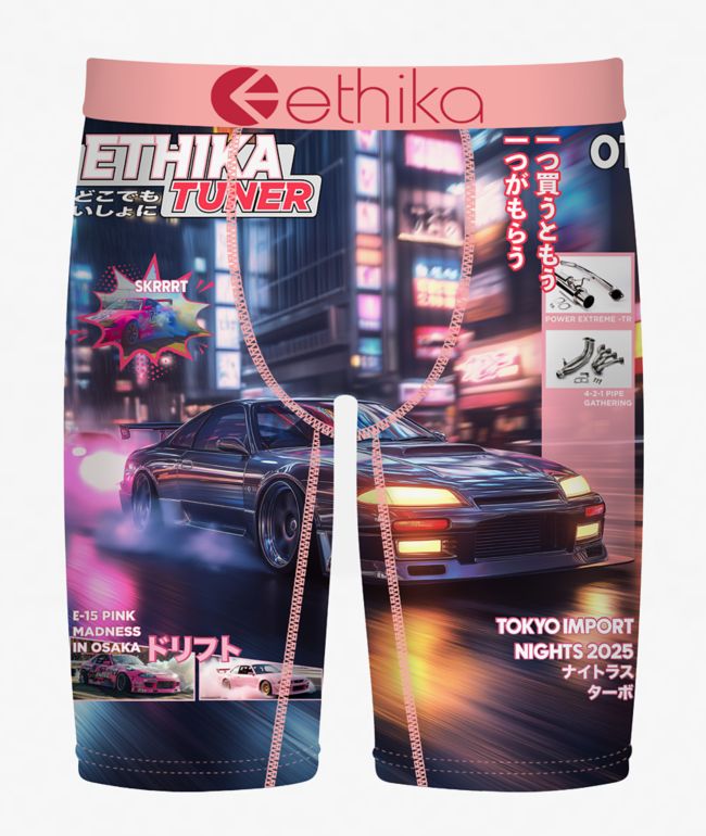 Ethika Kansei Nights Boxer Briefs - Ethika