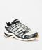 adidas Adistar Control 5 in Grey, Black