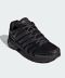 adidas Adistar Control 5 in Black