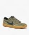 Nike SB Force 58 in Green, Gum, Black