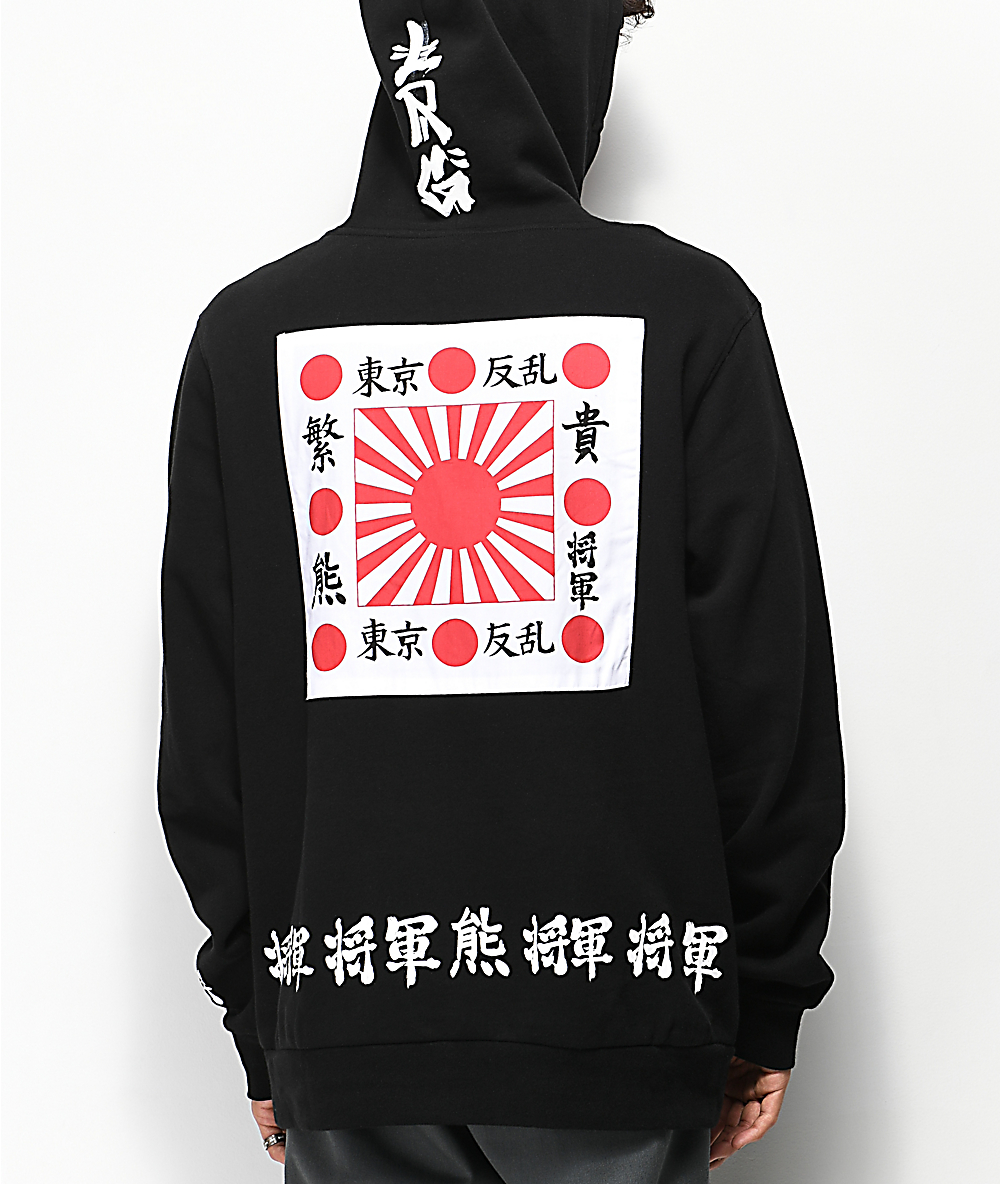 lrg black hoodie