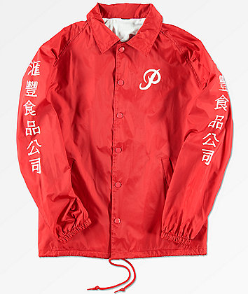Primitive x Huy Fong chaqueta entrenador en rojo para niños