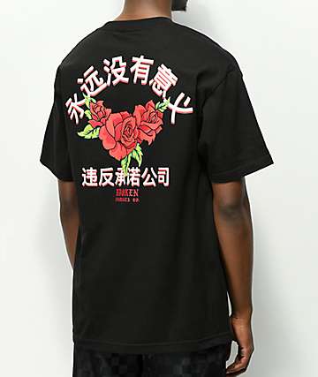 pink hoodie with rose and chinese writing