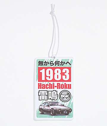 DGK The Harpers Street Soldier 8.0" Skateboard Deck