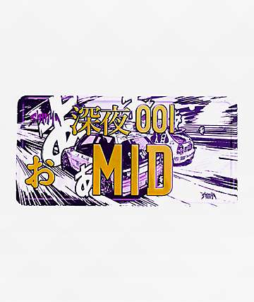 Shinya Mid Purple, White & Gold License Plate - 