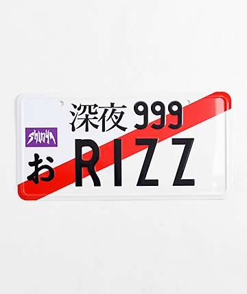 Shinya Rizz White License Plate - 