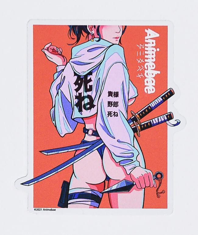 Animebae Vendetta Sticker