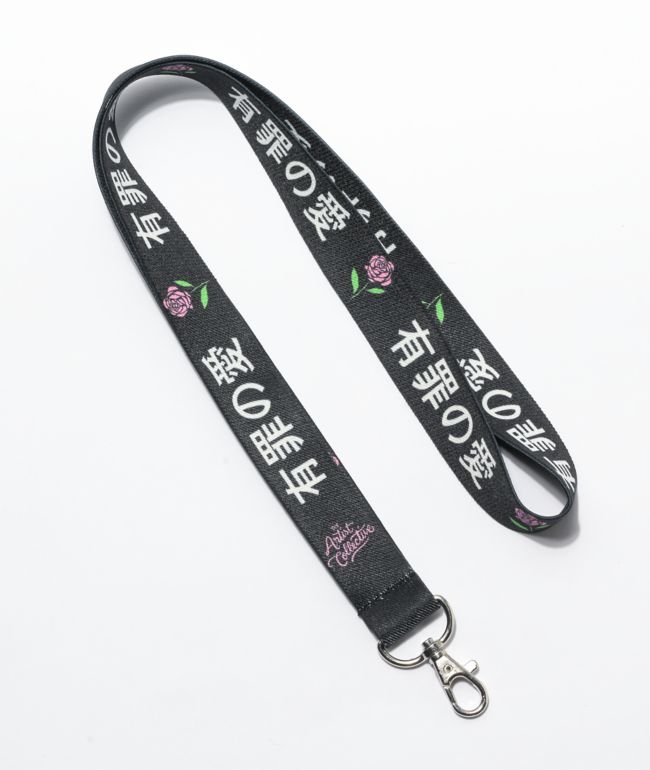 Artist Collective Guilty Love Lanyard
