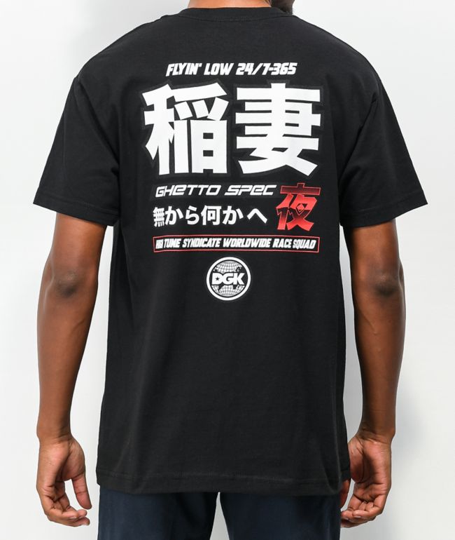 DGK Ghetto Spec camiseta negra