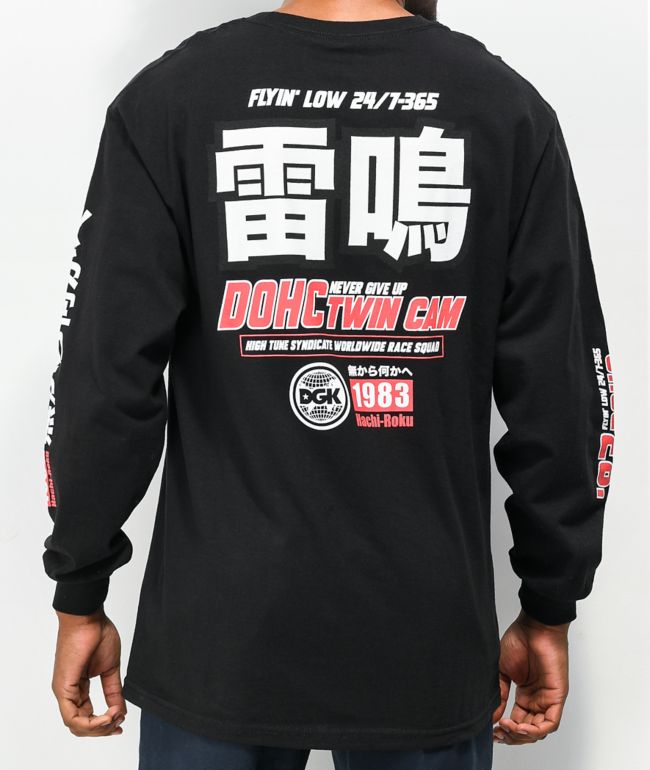 DGK Tuner 2.0 Black Long Sleeve T-Shirt