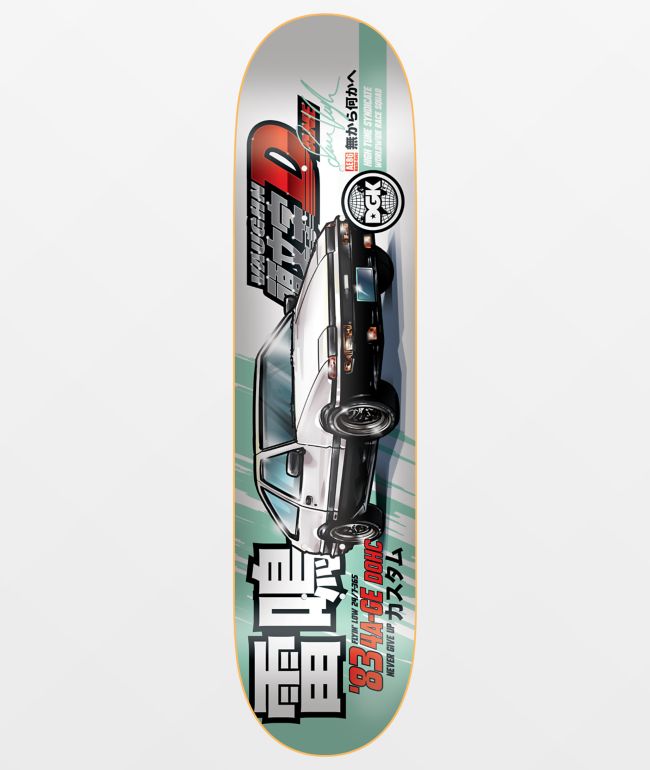 Details about   DGK Skateboard Complete Ortiz Tuner 8.1" 