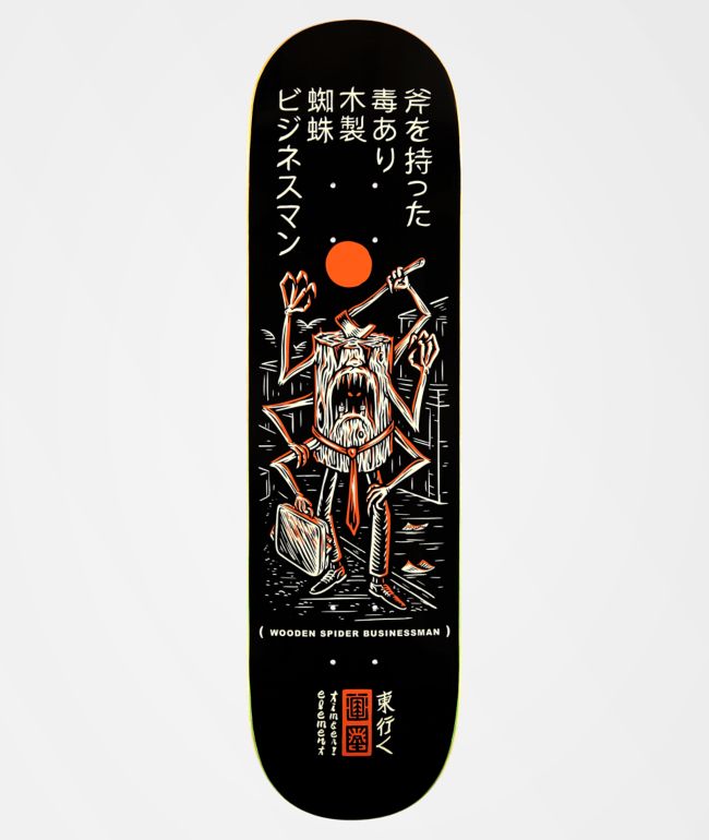 37+ Element Skateboards Deck Series