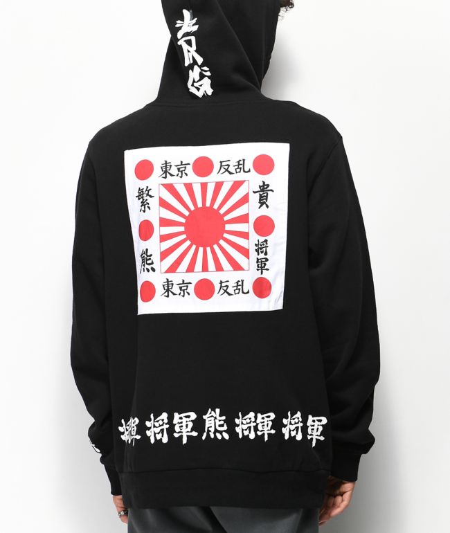 Lrg rise up black hoodie clearance