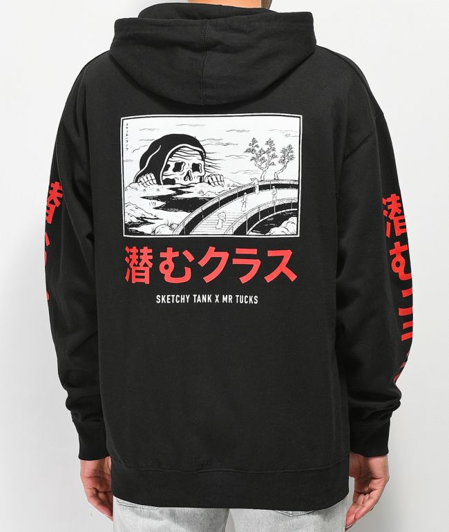 sketchy tank x mr tucks hoodie