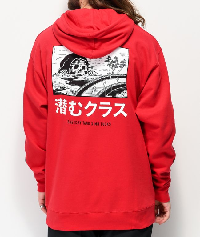 Lurking class by sketchy tank shark red hoodie shop