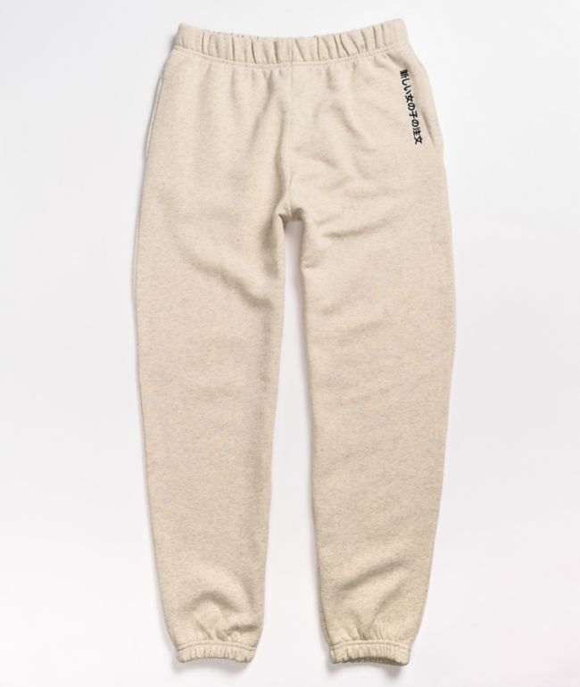 beige sweatpants womens