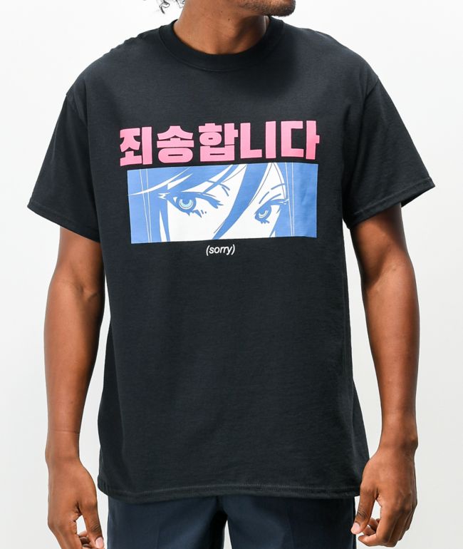 Vitriol Sorry Camiseta negra
