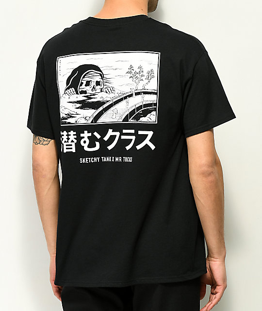 Lurking Cl By Sketchy Tank X Mr Tucks Black T Lurking Cl By Sketchy Tank X Mr Tucks Black T Shirt Zumiez