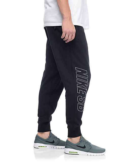 nike sb jogging pants