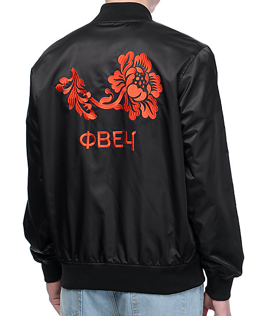 Obey Viktor Black Satin Bomber Jacket | Zumiez