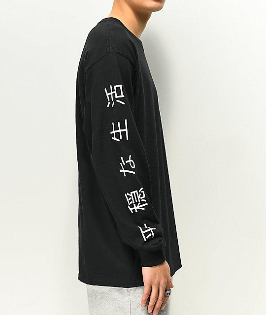 cool black long sleeve shirts