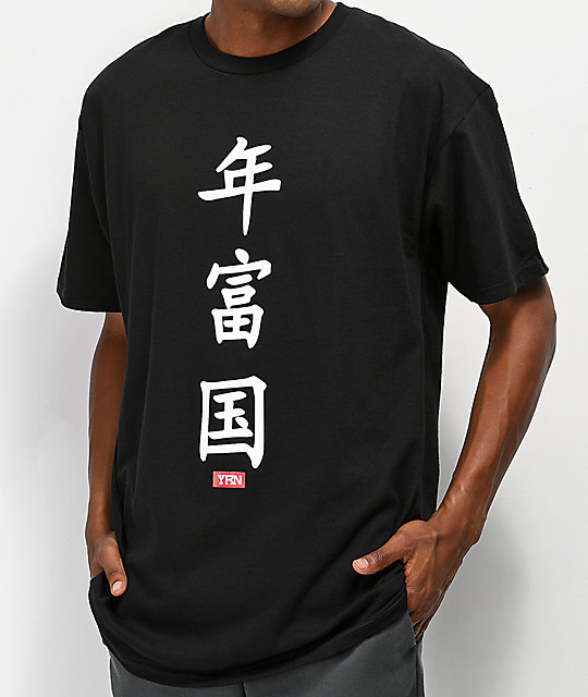 kanji t shirt