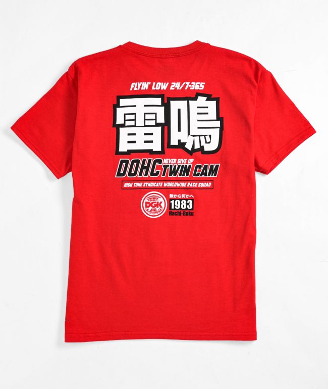 DGK Kids Tuner Red T-Shirt - thumbnail 2