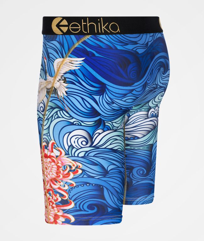 Ethika Kids Golden Dance Boxer Briefs - thumbnail 3