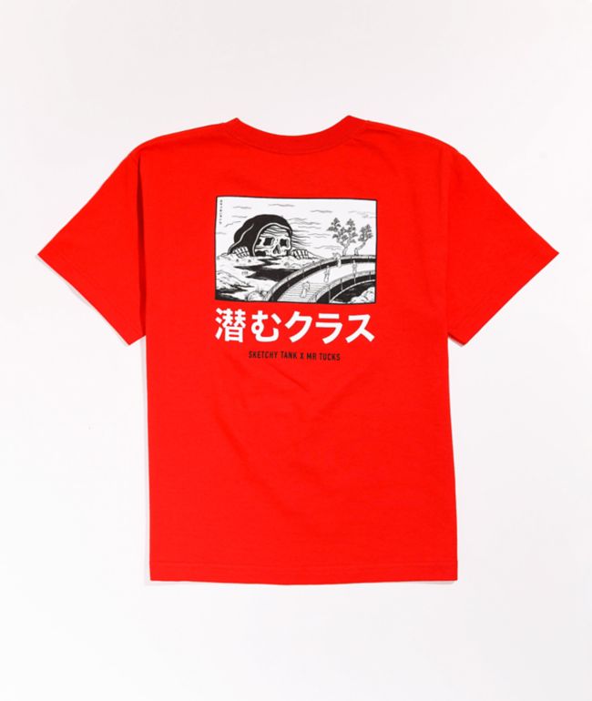 Lurking Class by Sketchy Tank x Mr. Tucks Kids' Lurker Red T-Shirt
