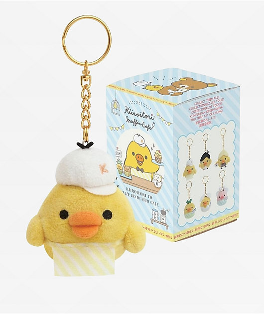 San-X Kiiroitori Muffin Cafe Series Keychain Blind Box