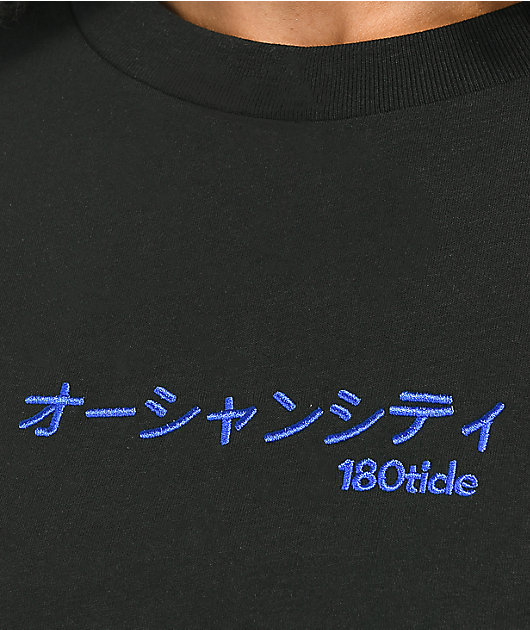 180TIDE Ocean City camiseta negra
