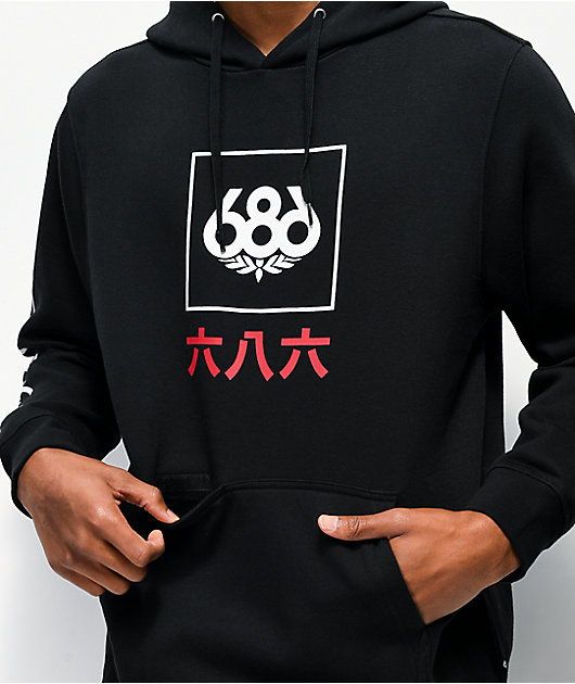 japanese black hoodie