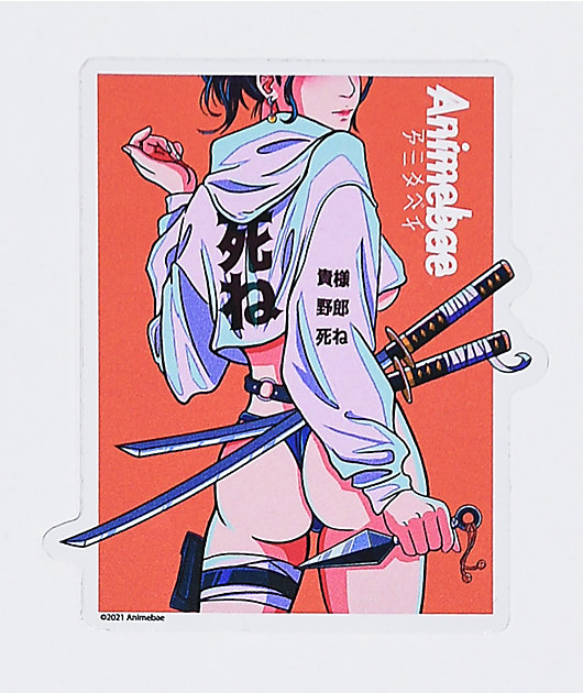 Ichibanboshi bucchigire anime Sticker for Sale by Artbynewb