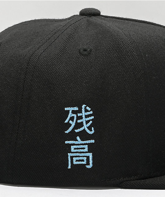 DGK Break Black Snapback Hat