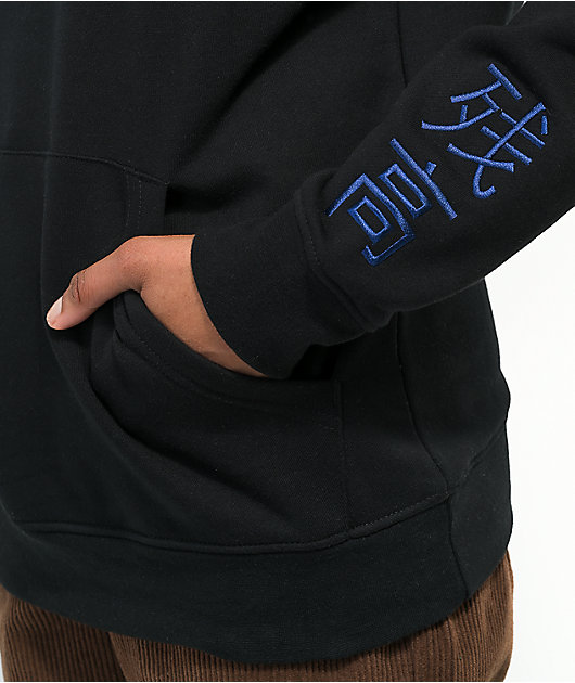 DGK Breaker Sudadera con capucha negra